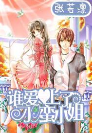 贴心志愿服务文明迎春