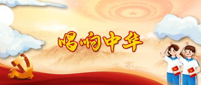 校园追星变形记
