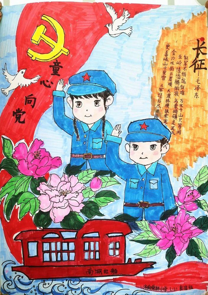 穿多穿少都感冒,给娃穿多少才算刚刚好?